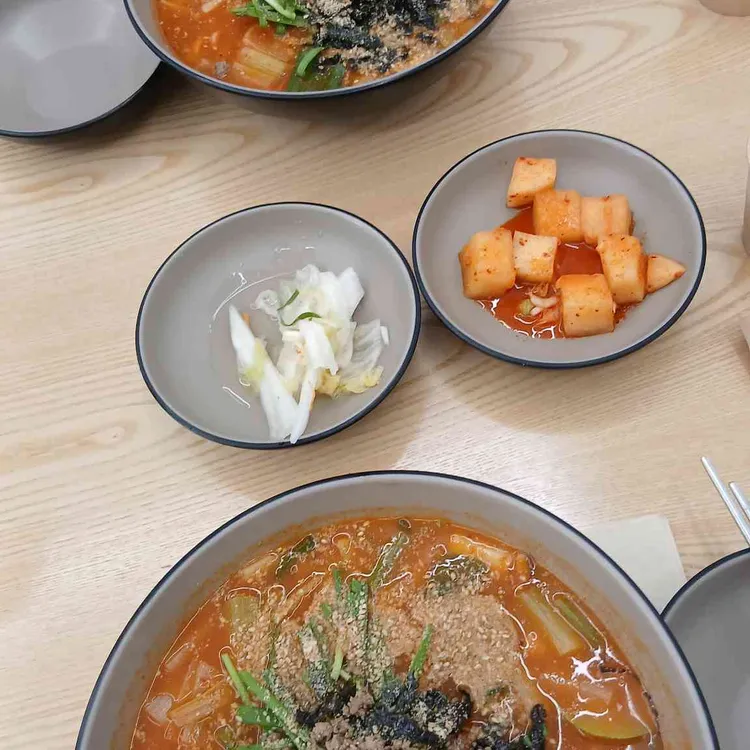 들깨장칼