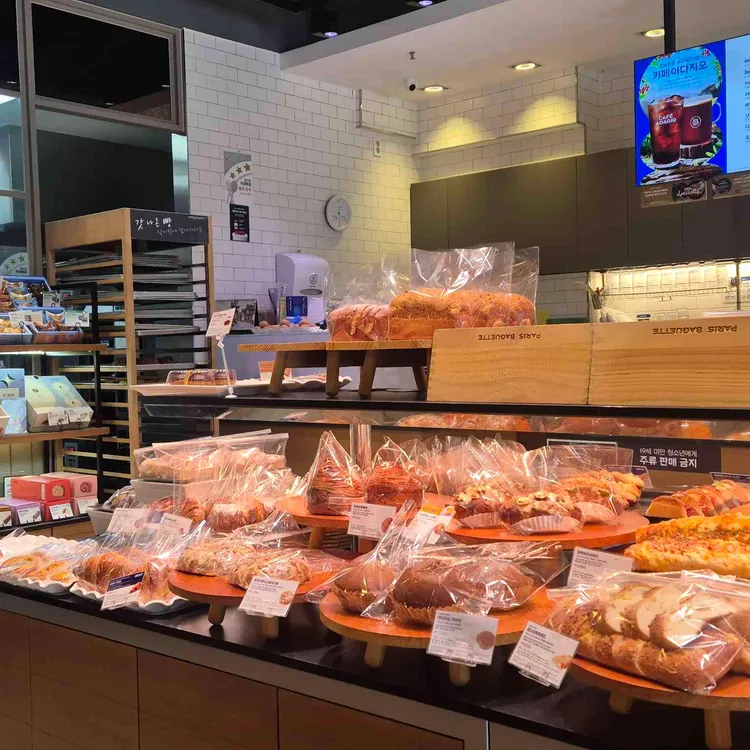 파리바게뜨 대표 사진