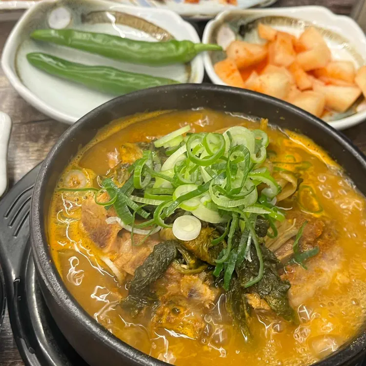 태경청진동해장국 대표 사진