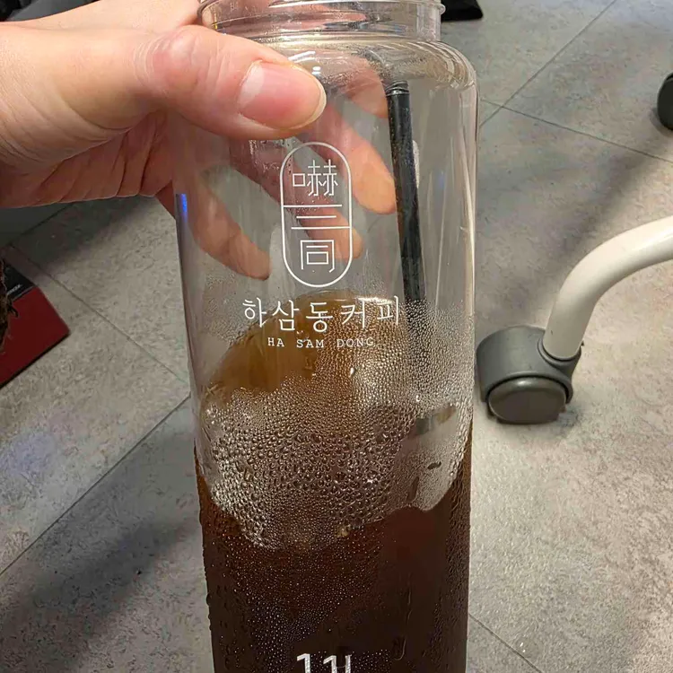 하삼동커피 대표 사진