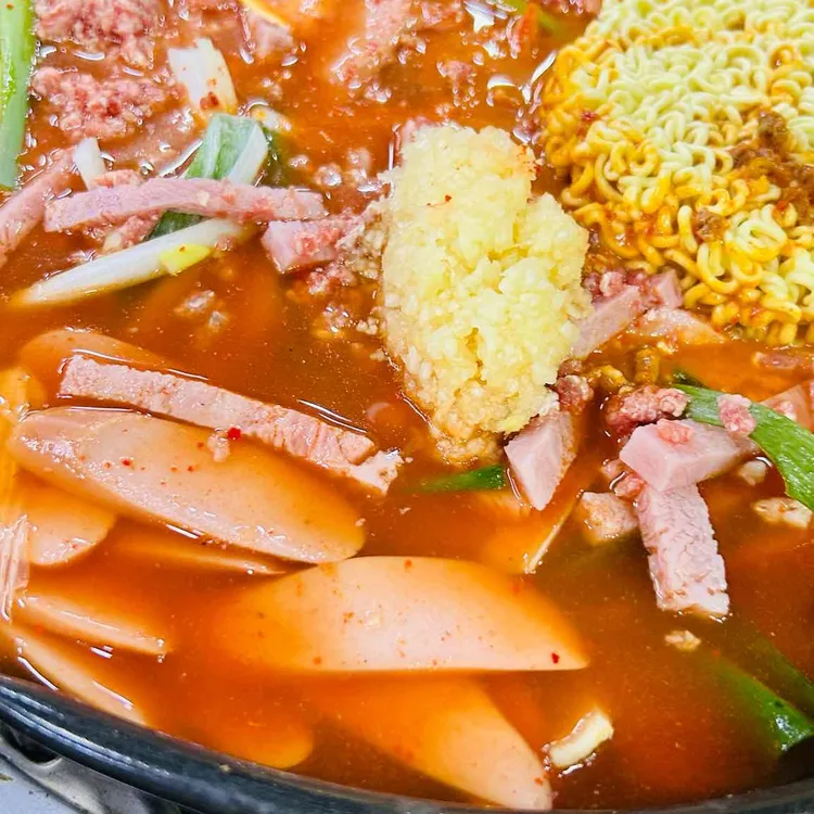 최네집 사진