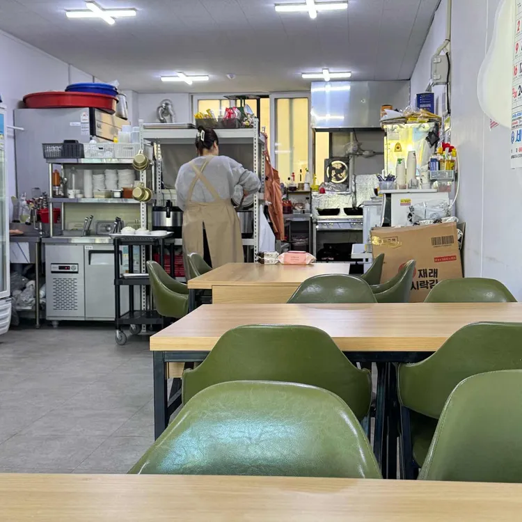 김치와수육 대표 사진