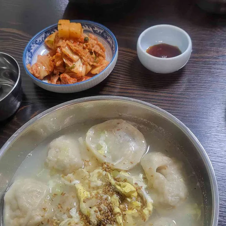 할머니만두국 사진