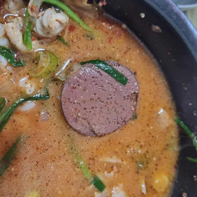 연산순대국밥 대표 사진