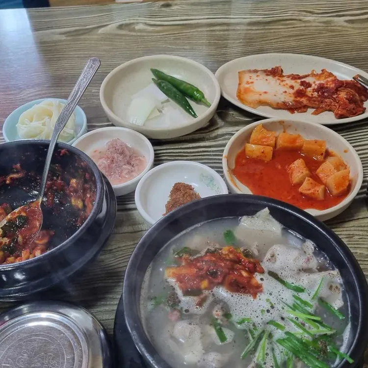연산순대국밥 대표 사진