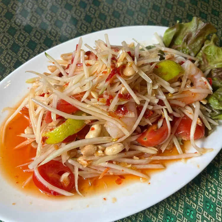 어메이징 농카이 사진