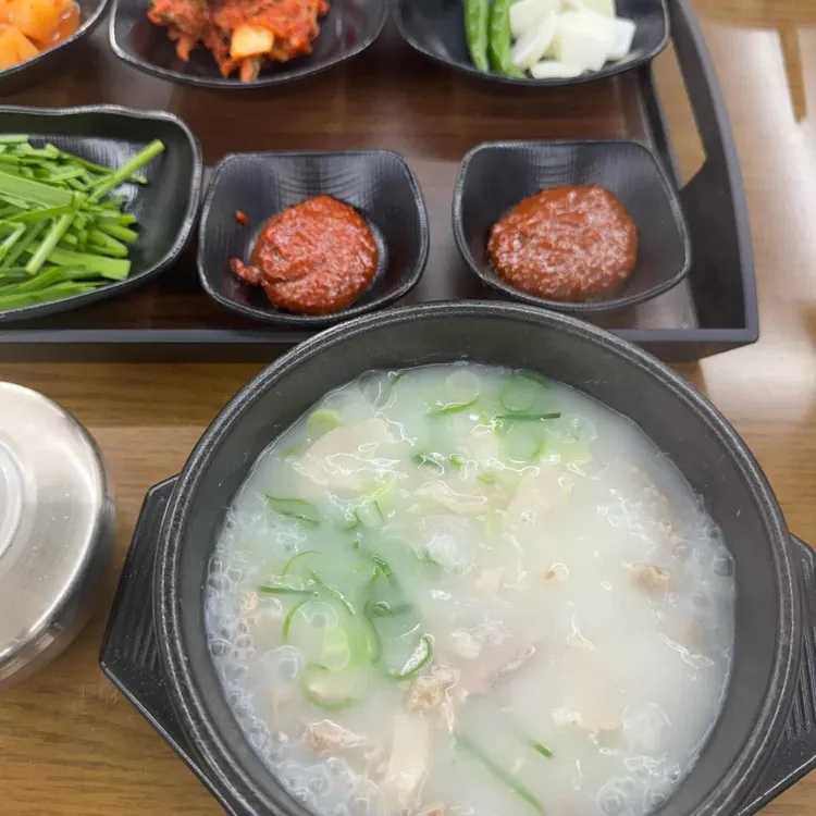 거산국밥 대표 사진