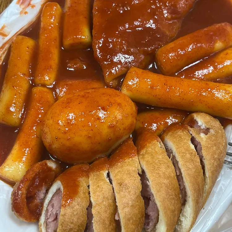 신토불이 떡볶이 사진