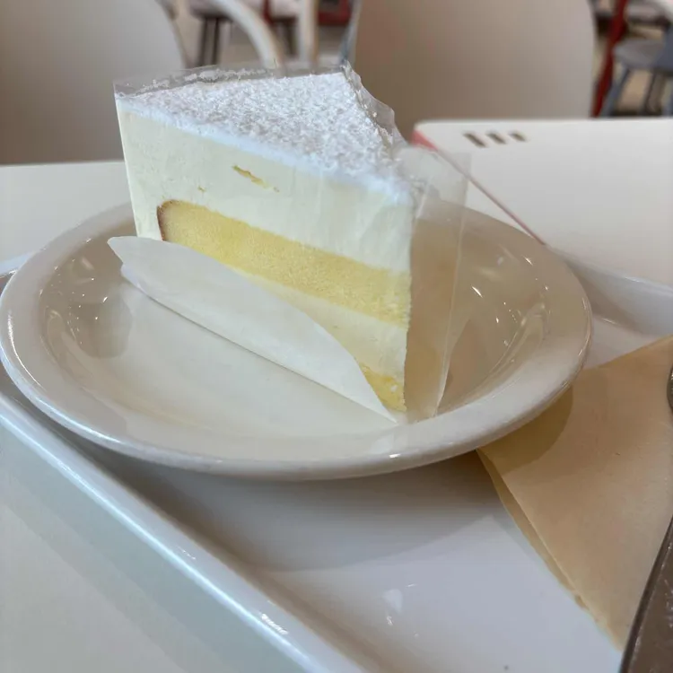 라벤더민트