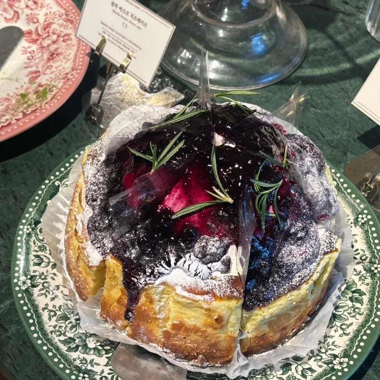 앤티크커피 사진