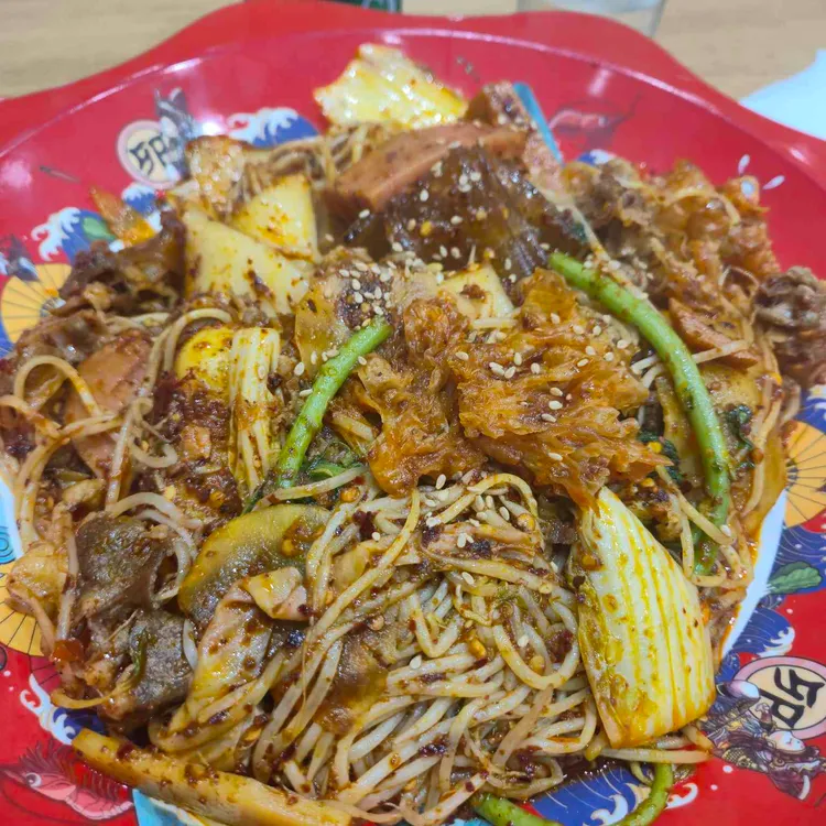 향리원마라탕 대표 사진