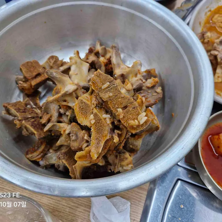 시골감자탕 대표 사진