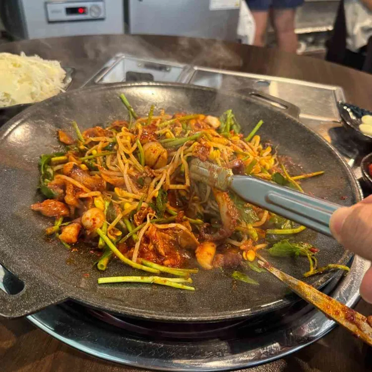 미나리 대표 사진