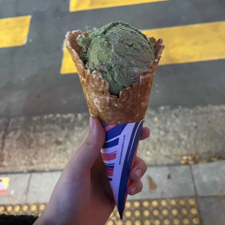 배스킨라빈스 대표 사진