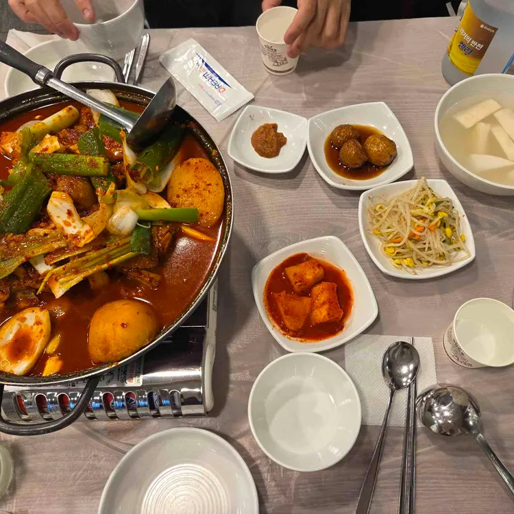 유림 닭도리탕 사진