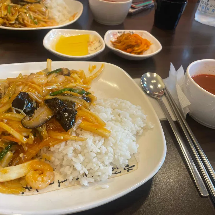 수향 대표 사진