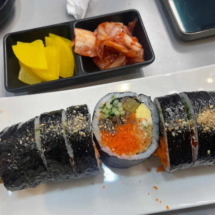 김밥처럼 사진