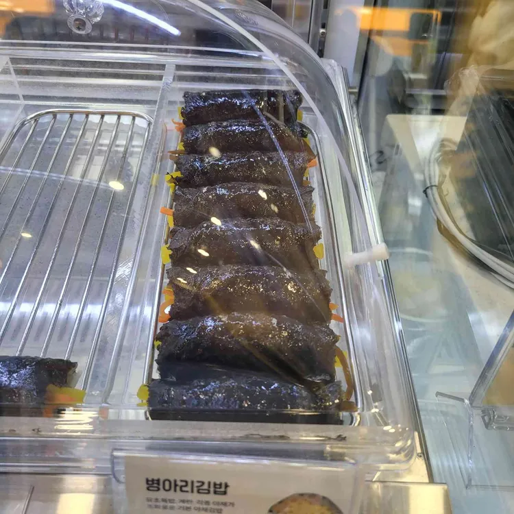병아리김밥 대표 사진