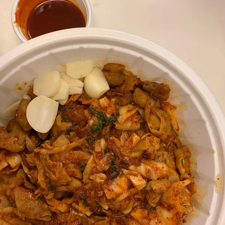 태봉곱창 대표 사진