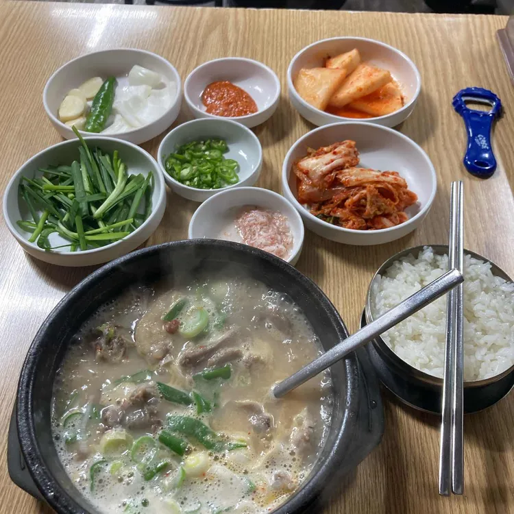 오복순대국 사진