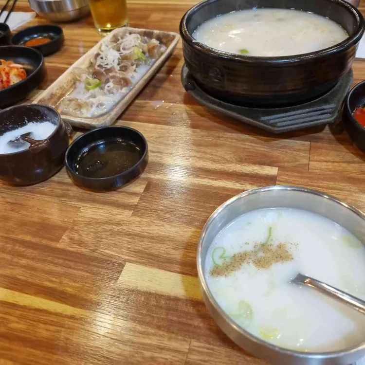 진곰탕진해장 대표 사진