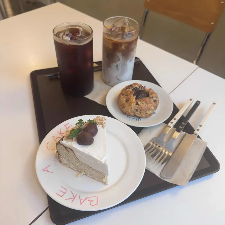 히든머그 대표 사진