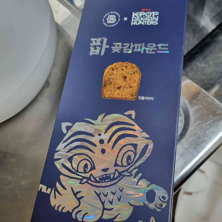 파리바게뜨 석계역점 대표 사진