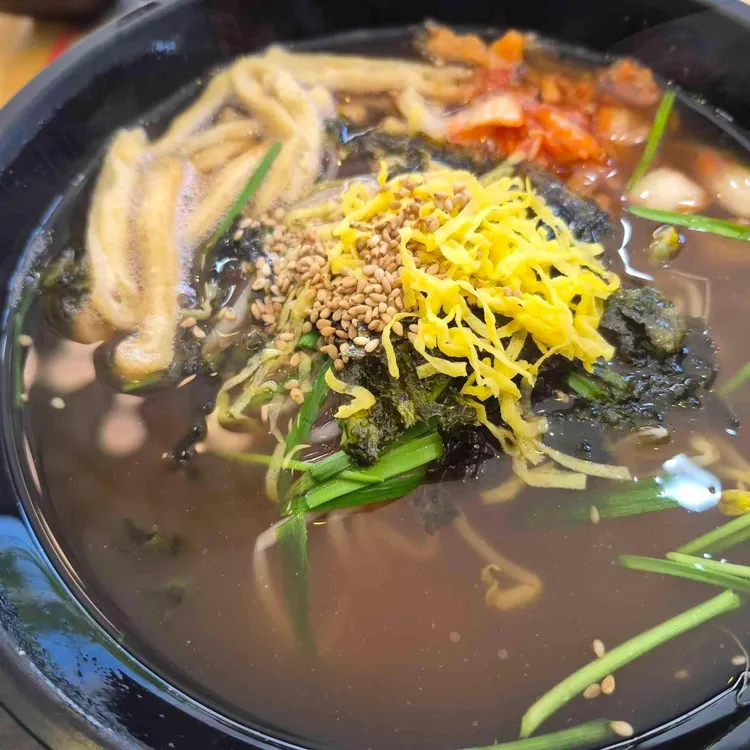 국수나무 대표 사진