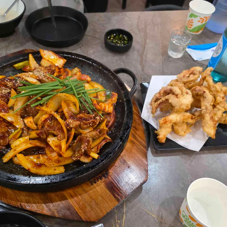 해탄 대표 사진