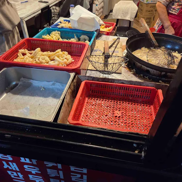 정문안경튀김 대표 사진