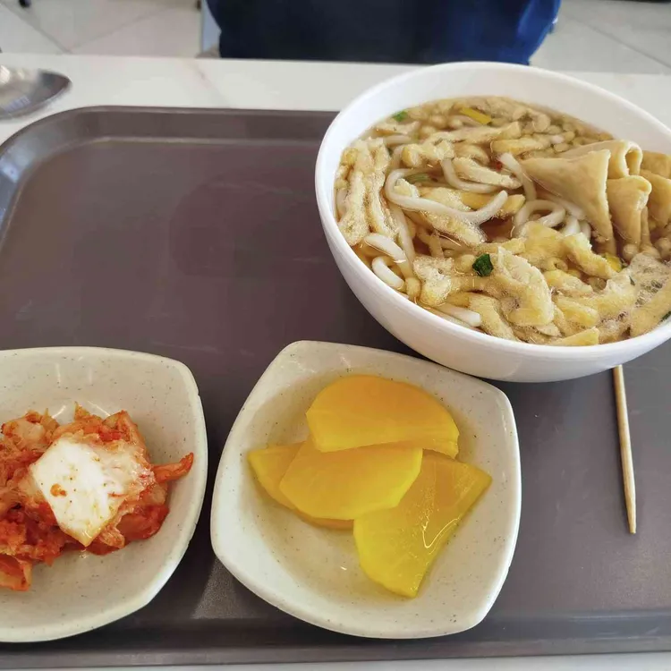 공차 대표 사진