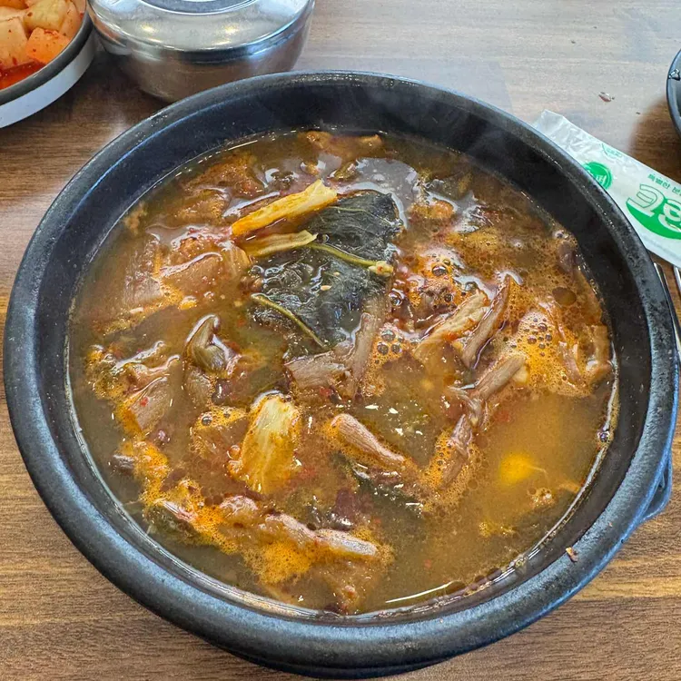 안성장터국밥 사진