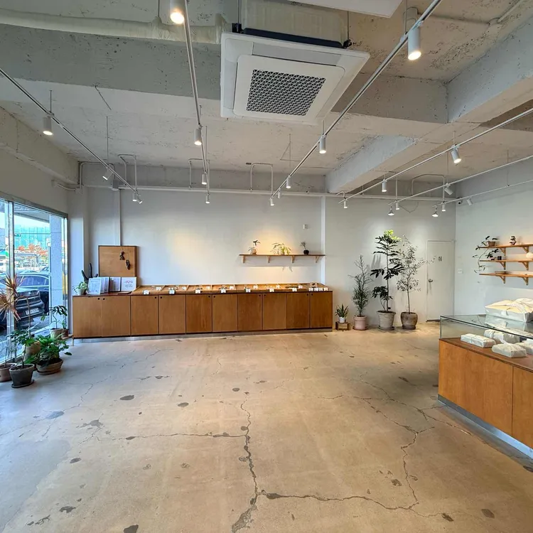 하규 대표 사진