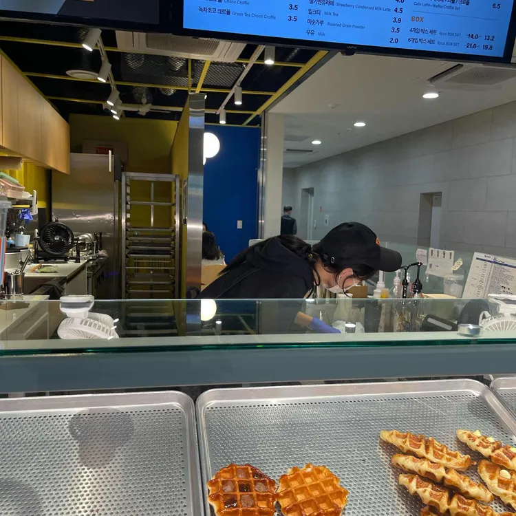 와플샵 대표 사진