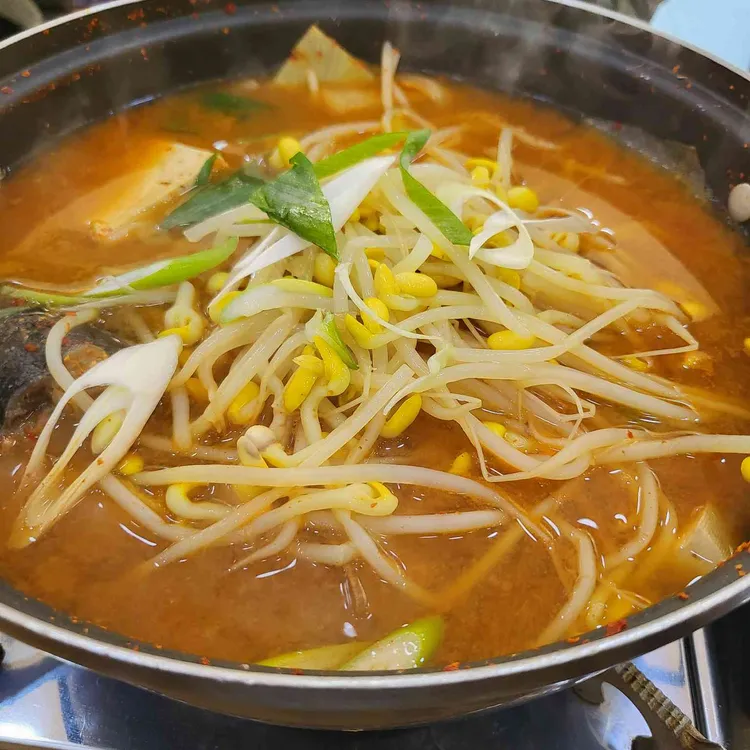 콩부자 대표 사진