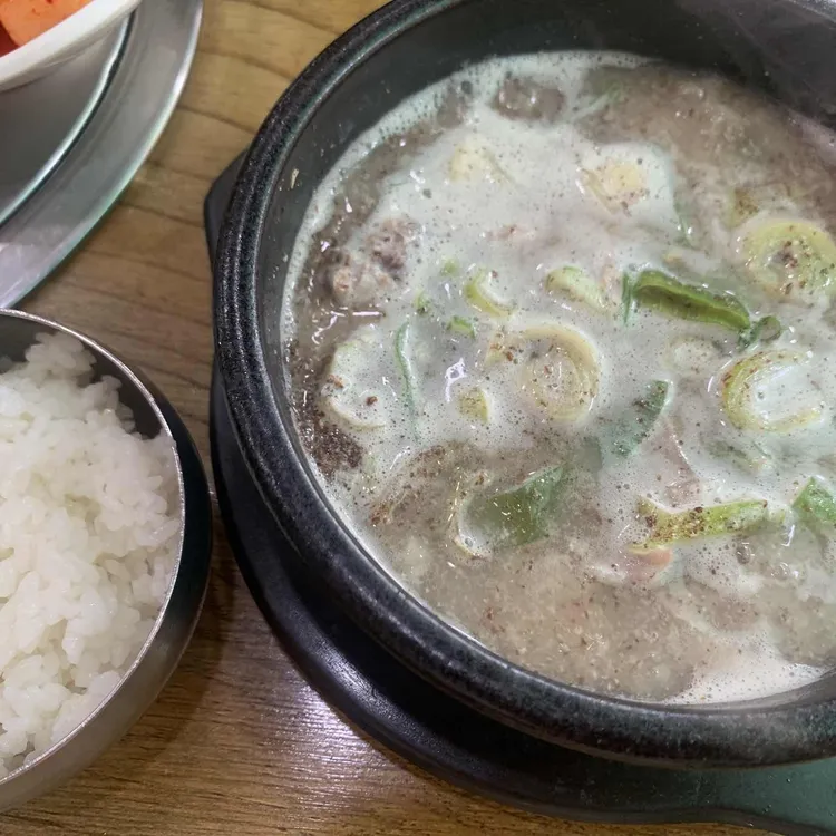 밤절 사진 5