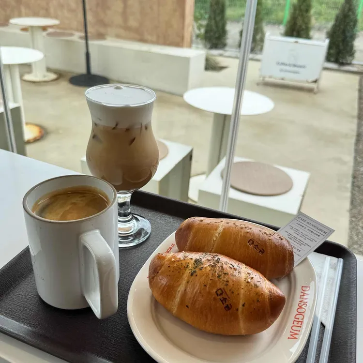 카페 단소금 사진