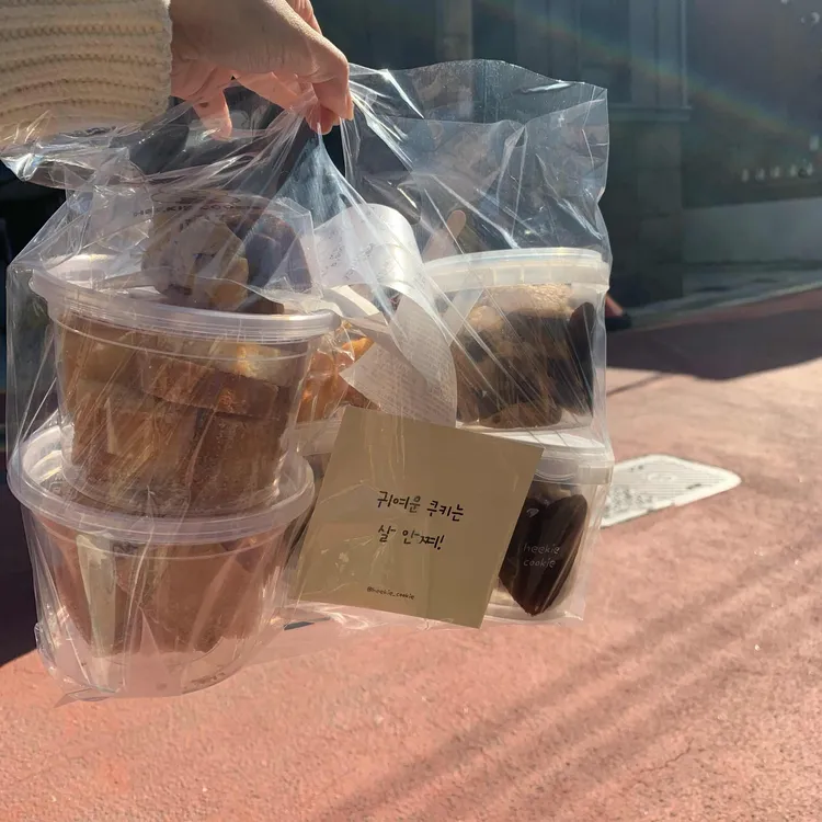 히키쿠키 대표 사진