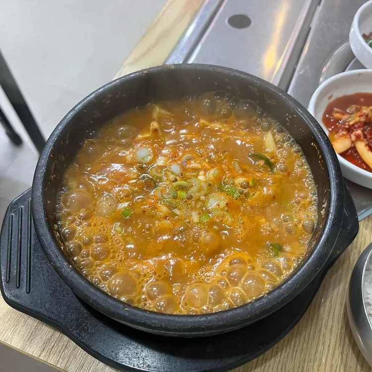 의정부부대찌개 대표 사진