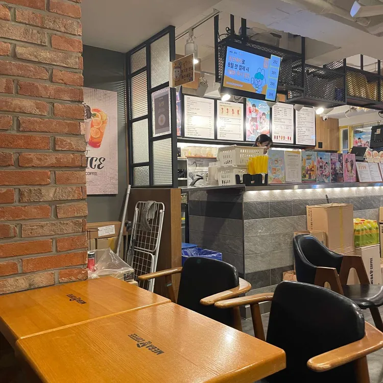 메가MGC커피 대표 사진