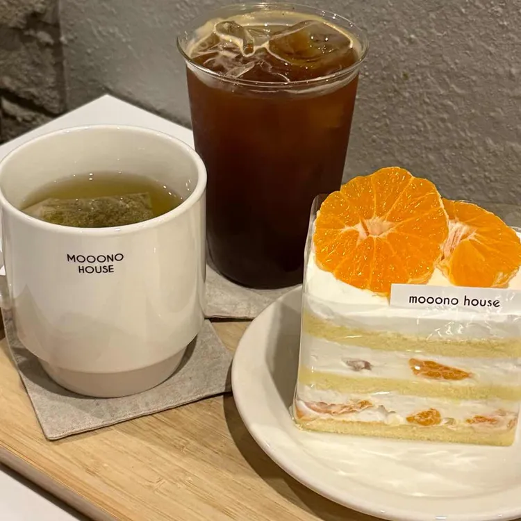 무노하우스 대표 사진