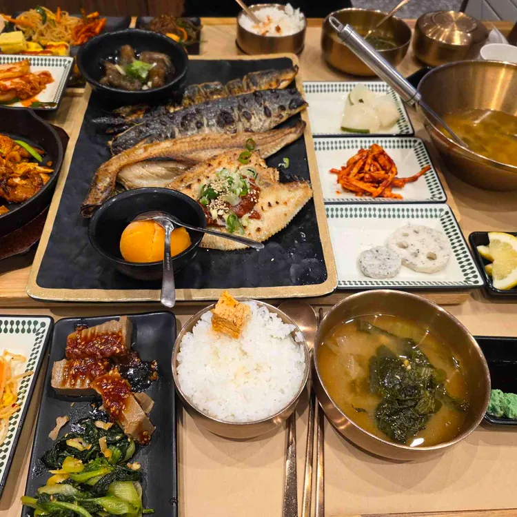 산으로간고등어 사진