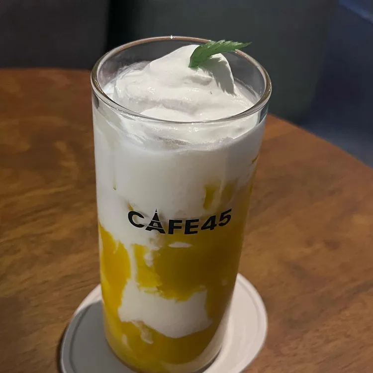 카페45 대표 사진