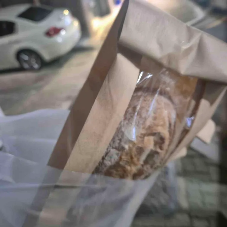 블랑제리코팡 사진