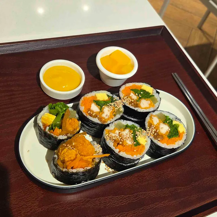 유미분김밥 사진