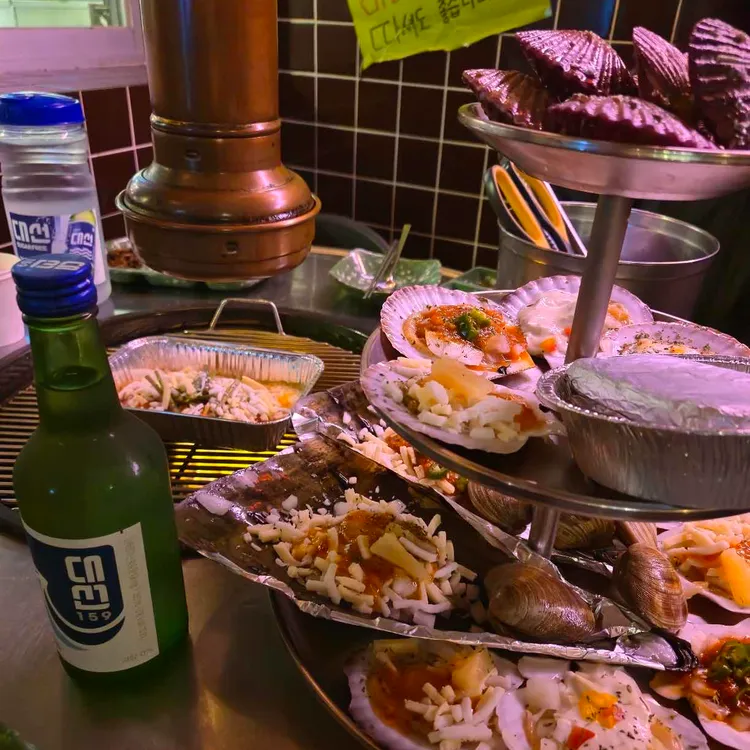 삼바리 대표 사진