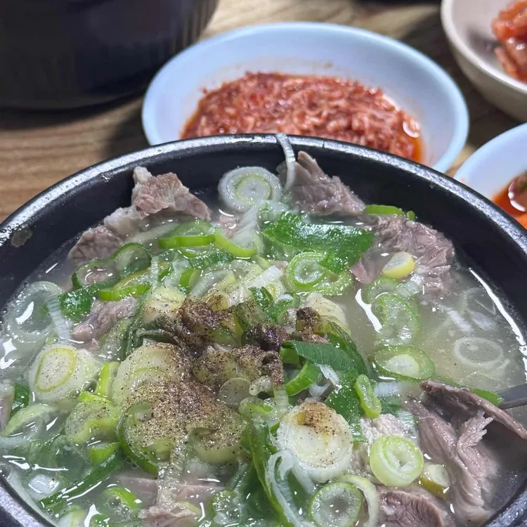 대흥식당 사진