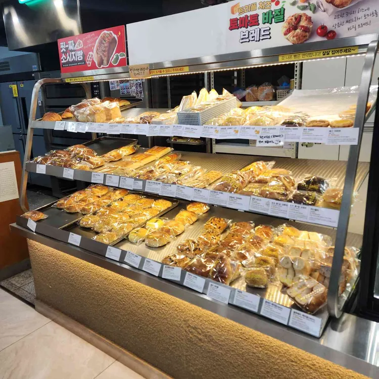 더베이크 대표 사진