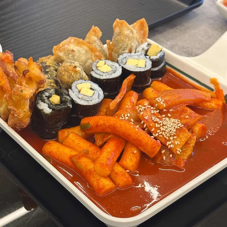 얌샘김밥 대표 사진