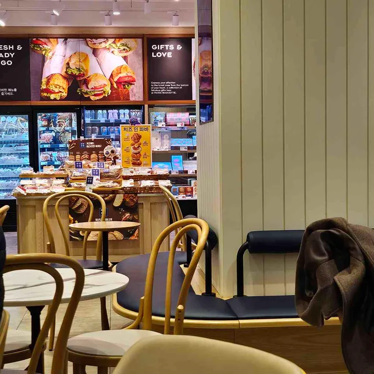 파리바게뜨 대표 사진
